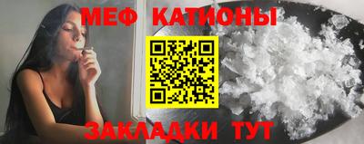гашиш Малоярославец