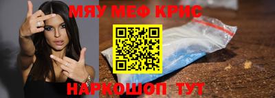 гашиш Малоярославец