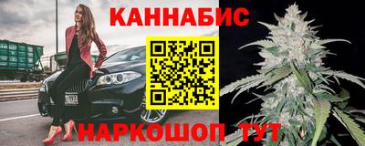 прущий лед Малгобек