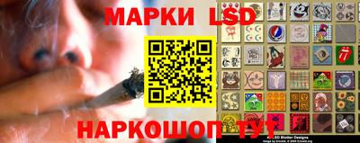гашиш Малоярославец