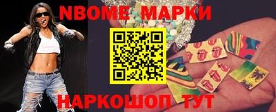 гашиш Малоярославец