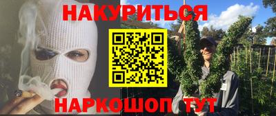 прущий лед Мариинск