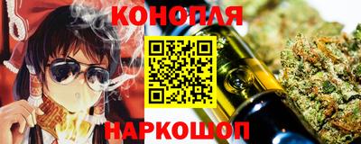прущий лед Мариинск