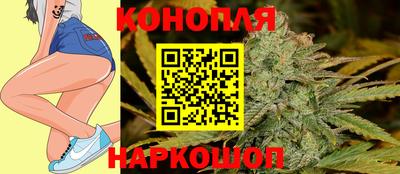 прущий лед Малгобек