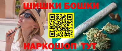 прущий лед Малгобек