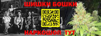 гашиш Малоярославец