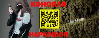 прущий лед Мариинск
