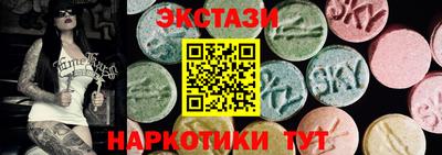 гашиш Малоярославец