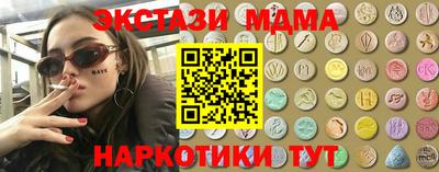 прущий лед Мариинск