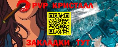 гашиш Малоярославец