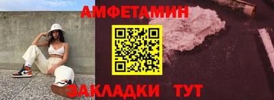 гашиш Малоярославец