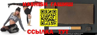 прущий лед Мариинск