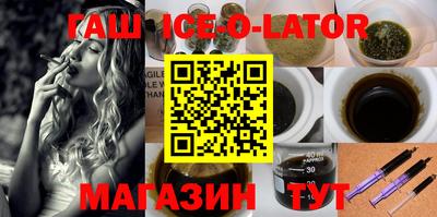 гашиш Малоярославец