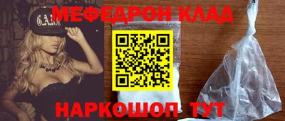 гашиш Малоярославец