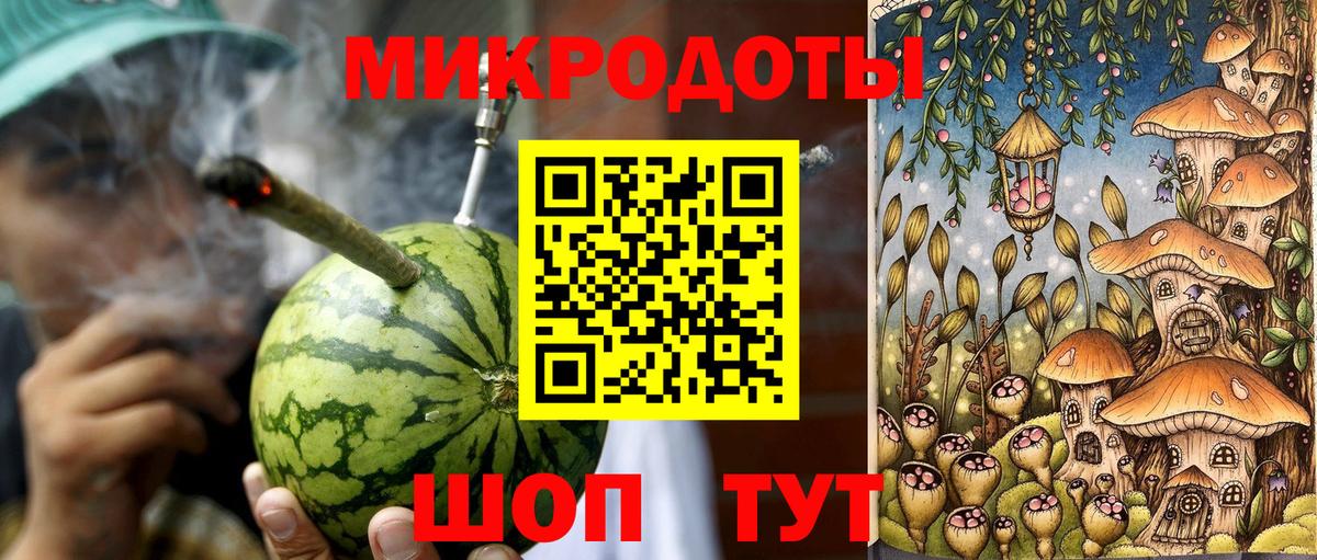Галлюциногенные грибы MAGIC MUSHROOMS Воркута
